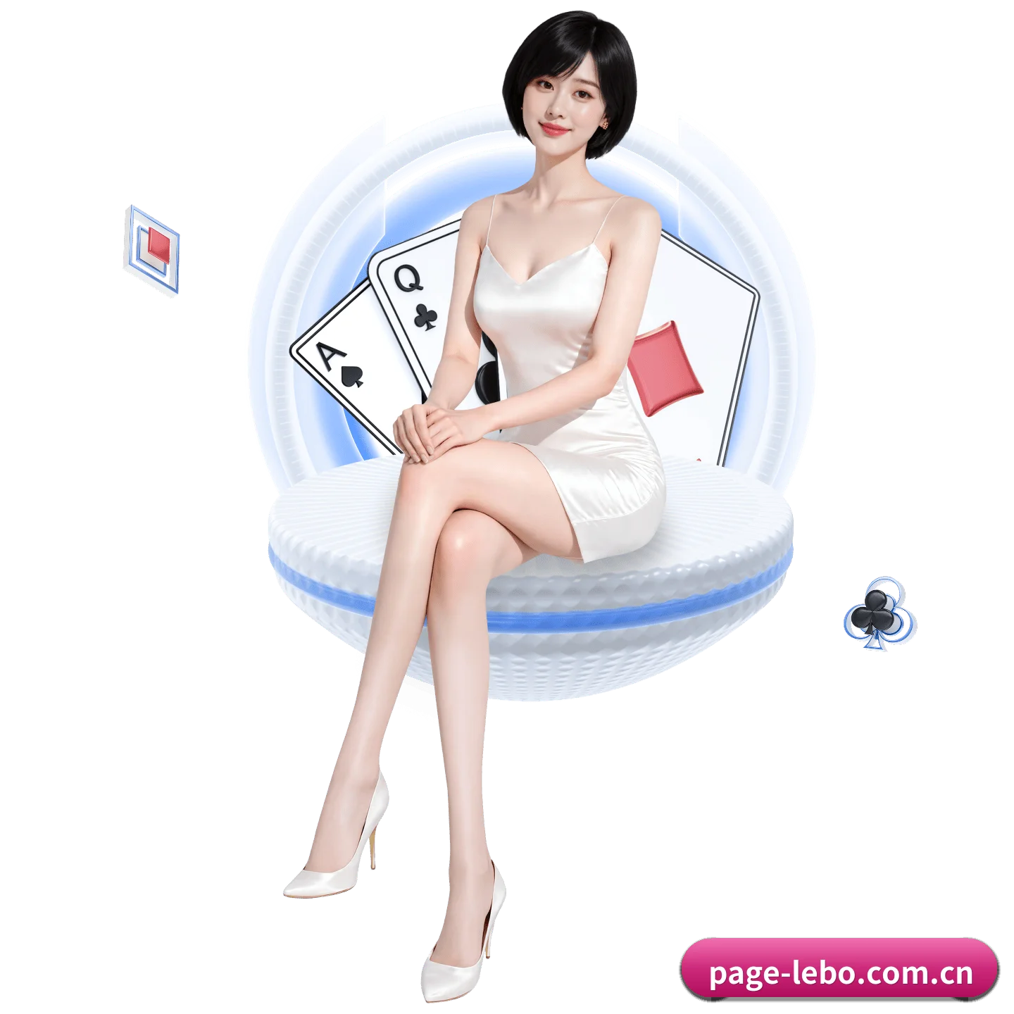 乐博体育 APP
